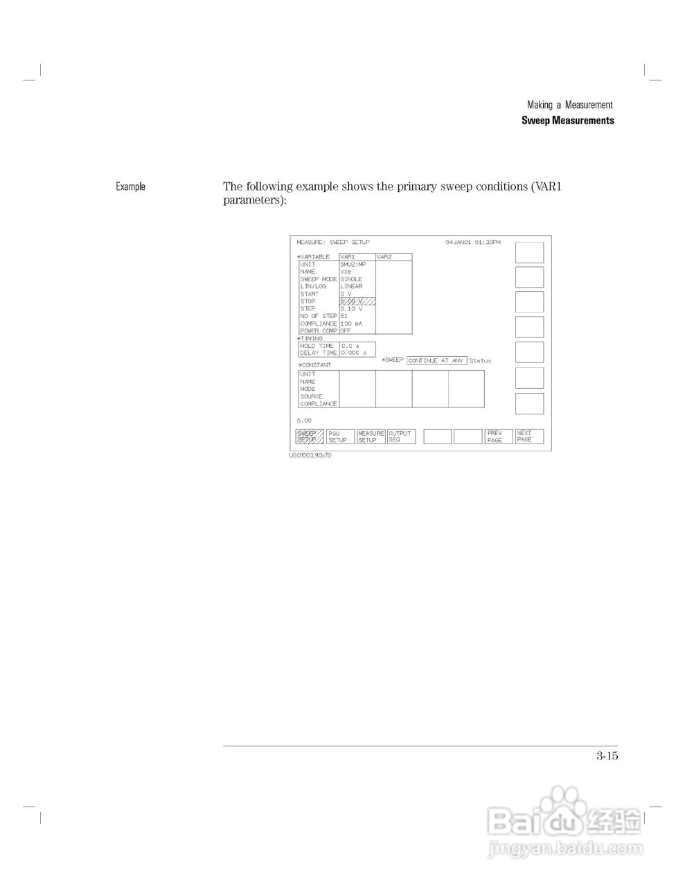 HP 4155A分析仪用户使用手册:[11]