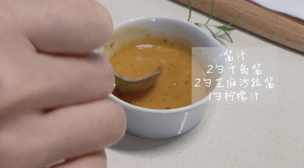 西兰花牛排沙拉