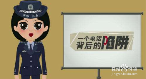 微信朋友圈设置三天可见原因有哪些