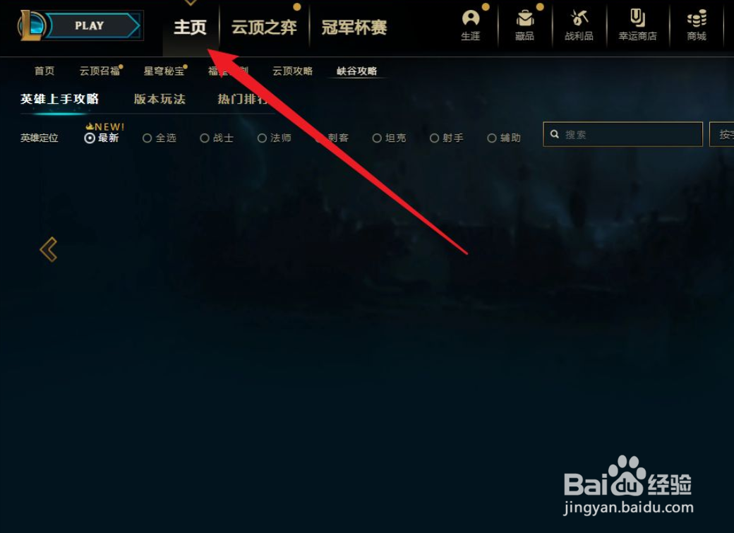 卓尔不群如何搭配