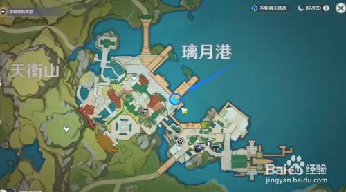 原神璃月港平静的一天怎么完成 百度经验