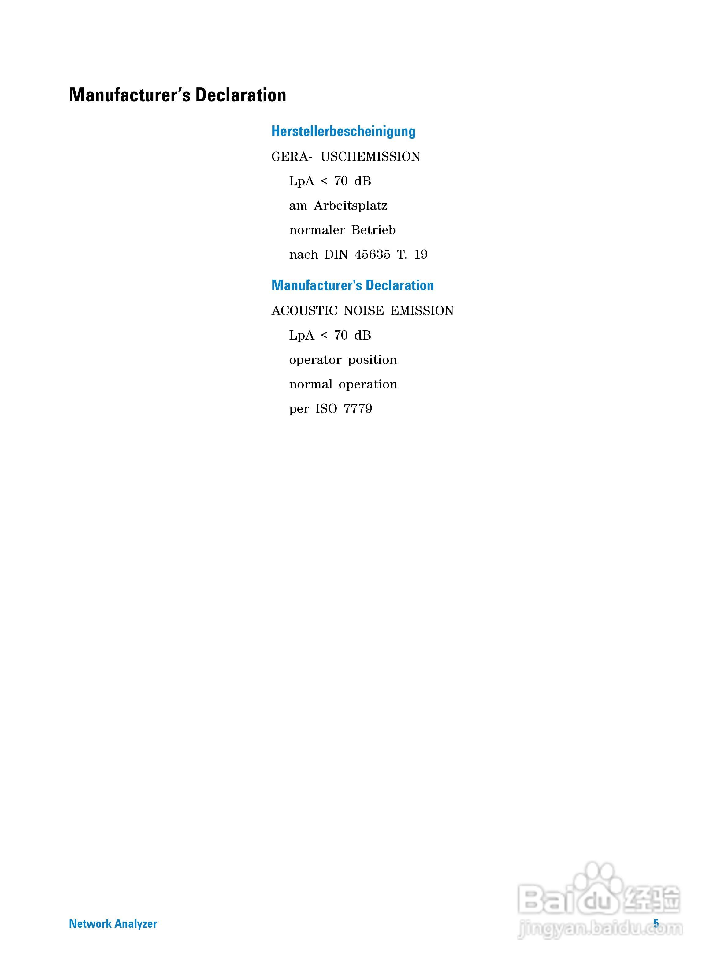 E5061B-ENA系列网路分析仪操作手册:[1]