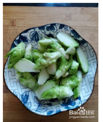 白灼儿菜的做法步骤