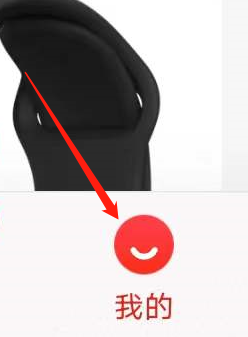 京东如何管理消息通知