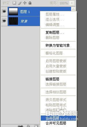 怎样用PS来制作爆炸特效