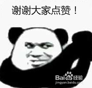 教资多少分及格你会算吗