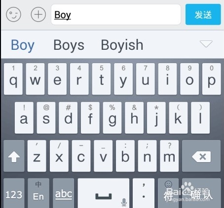 百度输入法录入英文用哪种排序方式好
