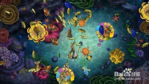 网络街机捕鱼游戏技巧