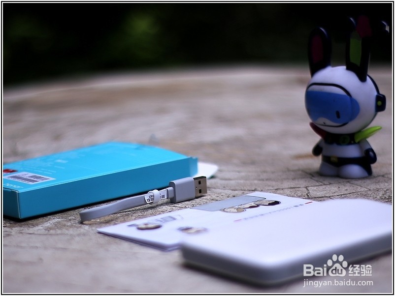 华为FCP快充充电宝功能使用