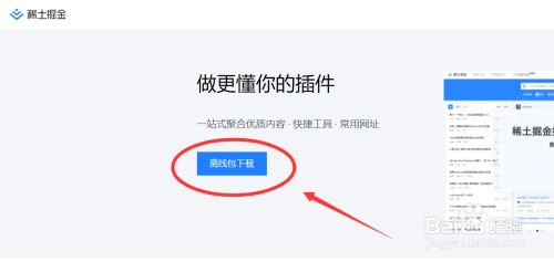 e09173e89a618625e9898c5f3b04541bd00faab1.jpg?x-bce-process=image%2Fresize%2Cm_lfit%2Cw_500%2Climit_1%2Fformat%2Cf_jpg%2Fquality%2Cq_80