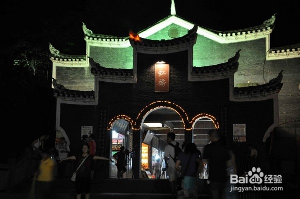 长沙黄花机场高铁南站汽车站到凤凰古城怎么坐车