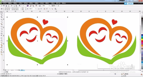 怎样将图片转成矢量cdr文件?