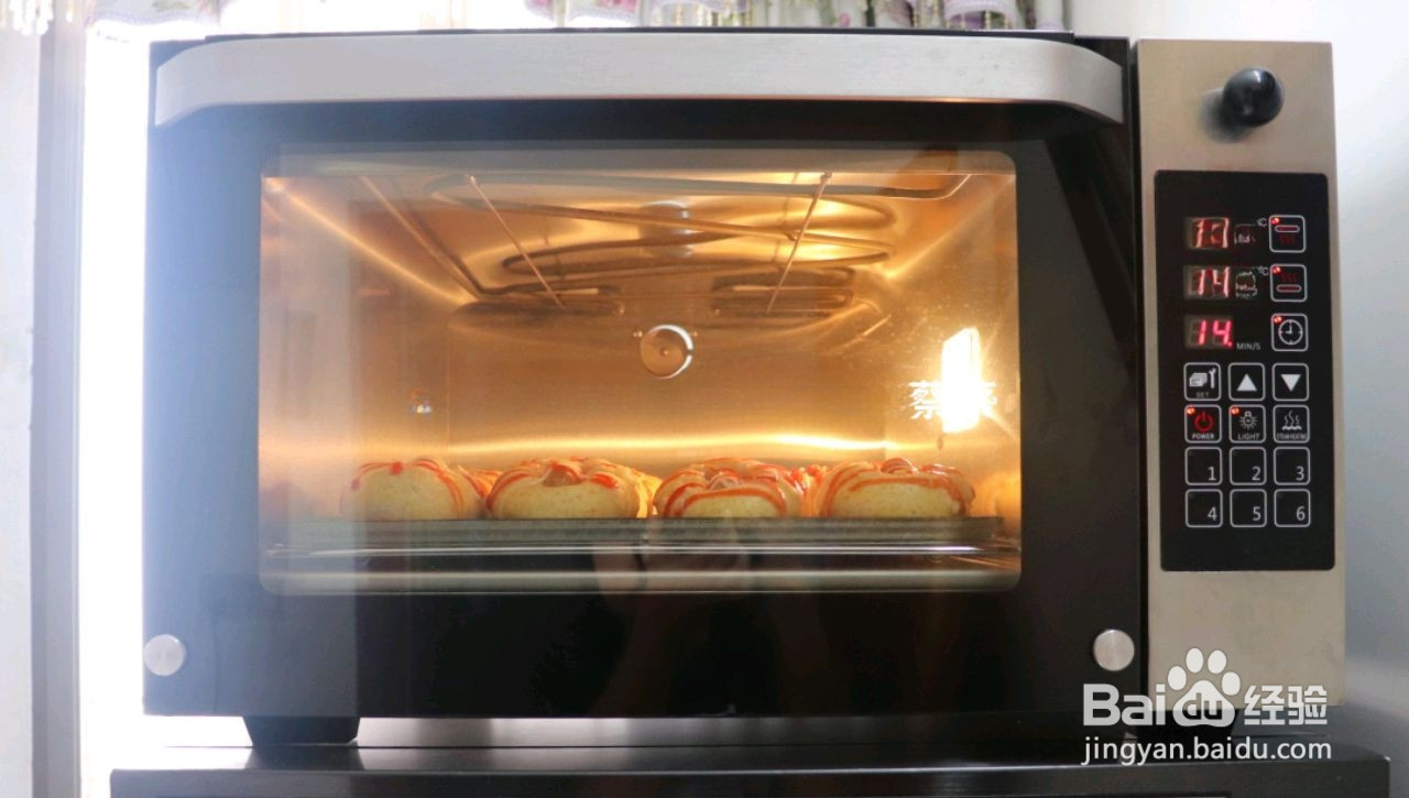 全麦肠仔小面包 营养健康的做法