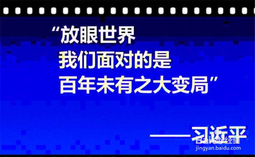 大学应当如何树立正确信仰-百度经验