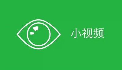 B站如何做商业化