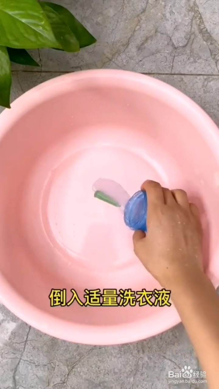 衣服被染色怎么办