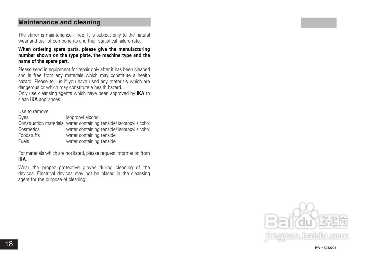 IKA RW14基本型顶置式电子搅拌器使用说明书:[2]