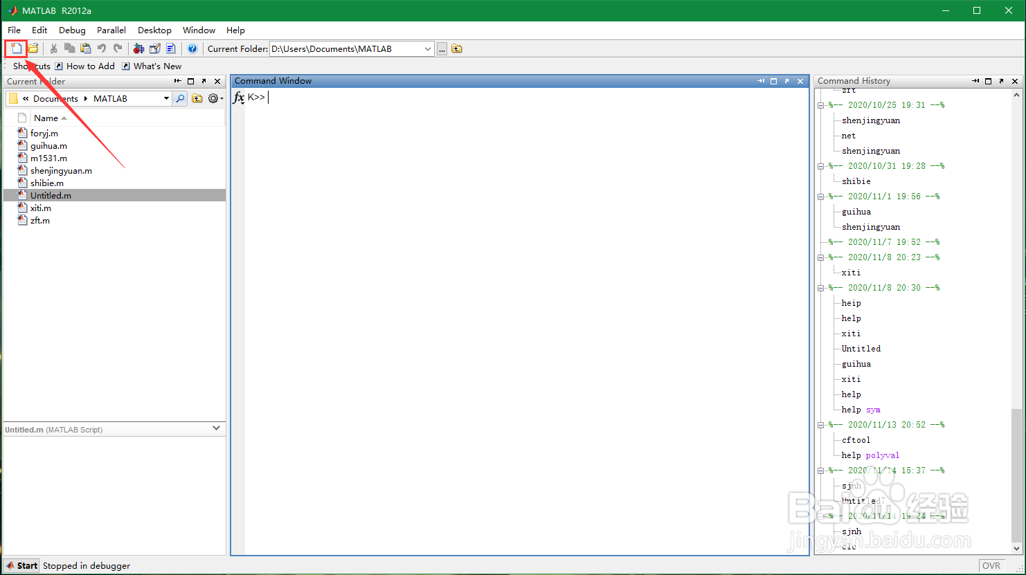 matlab如何画散点图?