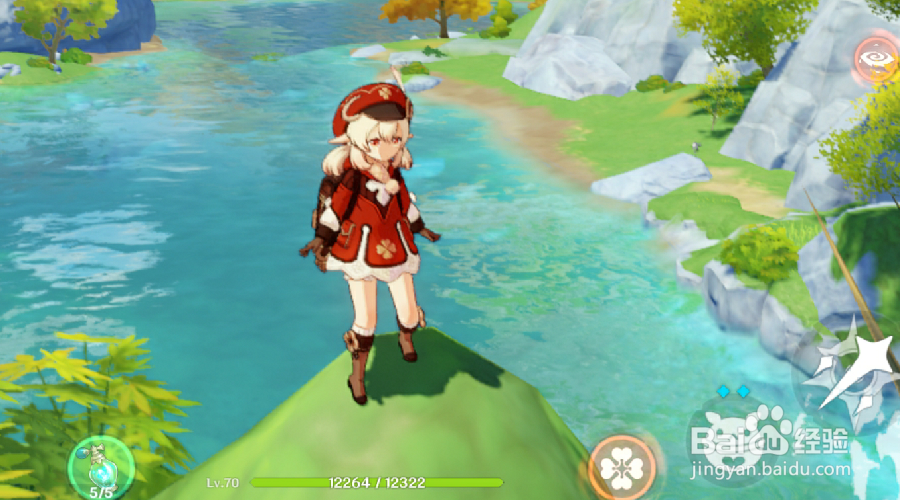 原神深瀑秘境怎么开