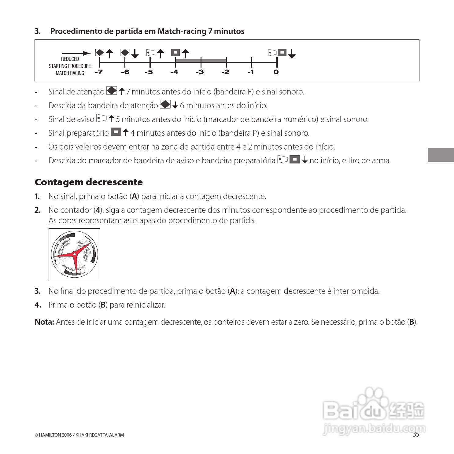 Hamilton汉密尔顿扬帆报时特制手表使用说明书:[4]