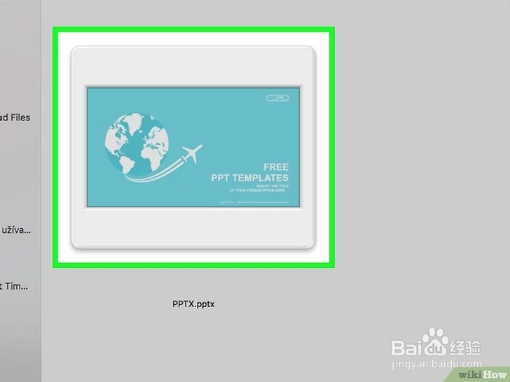 如何将PowerPoint演示文稿转换成Word