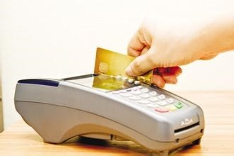 省钱大比拼：[1]如何用好银行卡