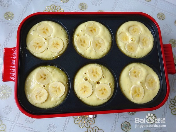 自制香蕉杂面饼