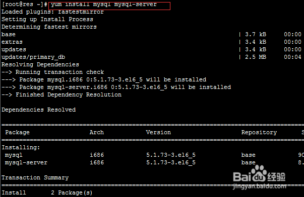 lamp:centos+apache+mysql+php安装配置方法