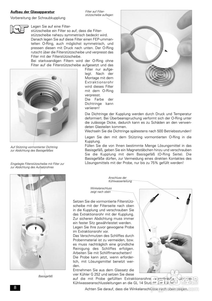 IKA FexIKA® 控制型萃取仪使用说明书:[1]