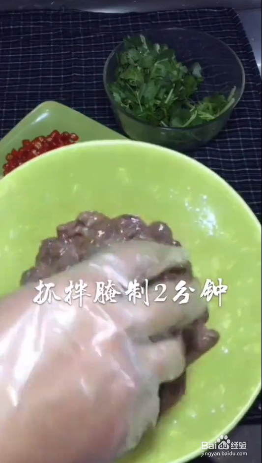 怎样做爆炒猪肝