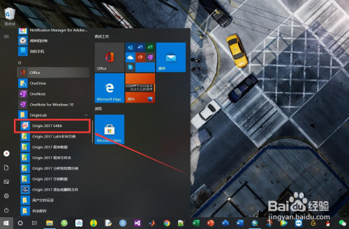 e09173e89a618625edc5f05e3b04541bd00faaec.jpg?x-bce-process=image%2Fresize%2Cm_lfit%2Cw_500%2Climit_1