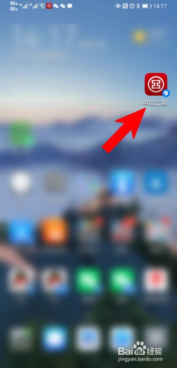 怎么把信用卡关了