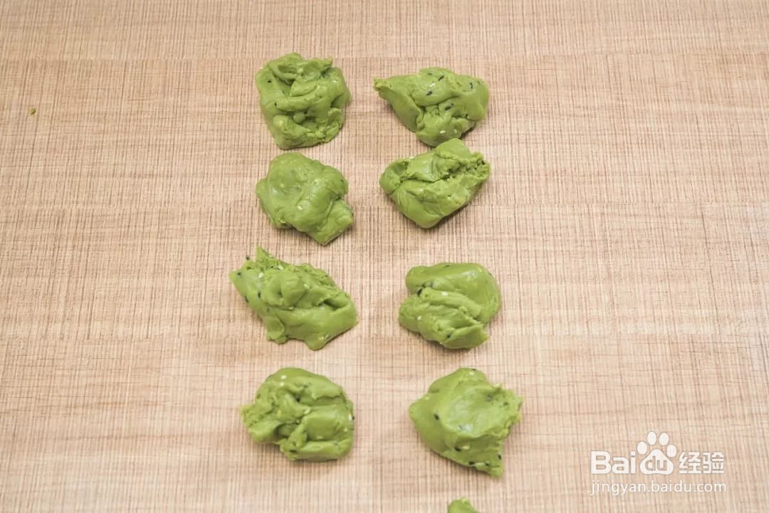 抹茶麻薯怎么做