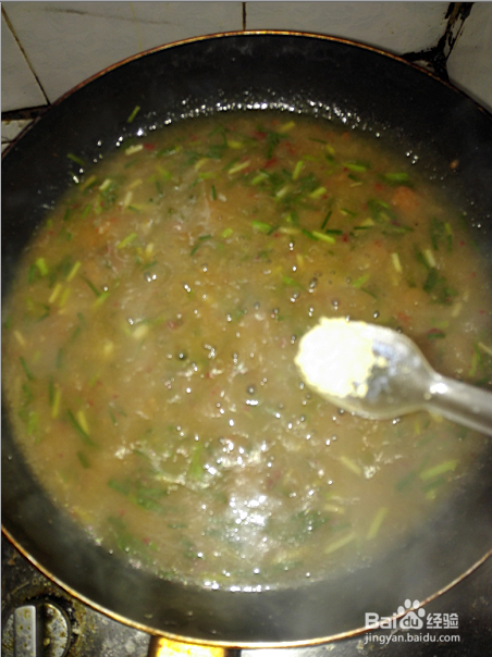 怎样做香葱辣椒米粉糊？