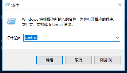 怎么查看电脑到底共享了什么文件出去