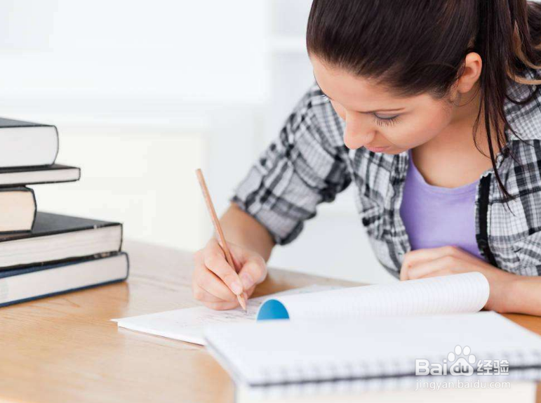 怎样提升自己的交际能力