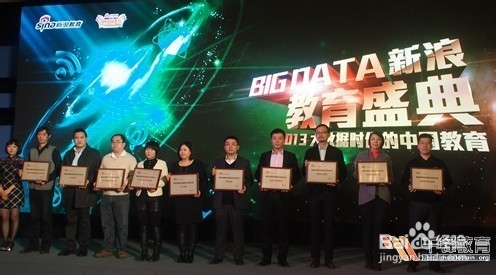 IOS培训哪里好？