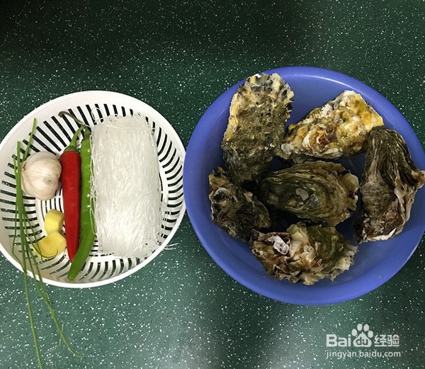 好吃的蒜蓉蒸生蚝