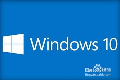 <b>windows10win10关闭开机自启动程序</b>