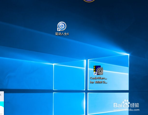 新系统如何装驱动