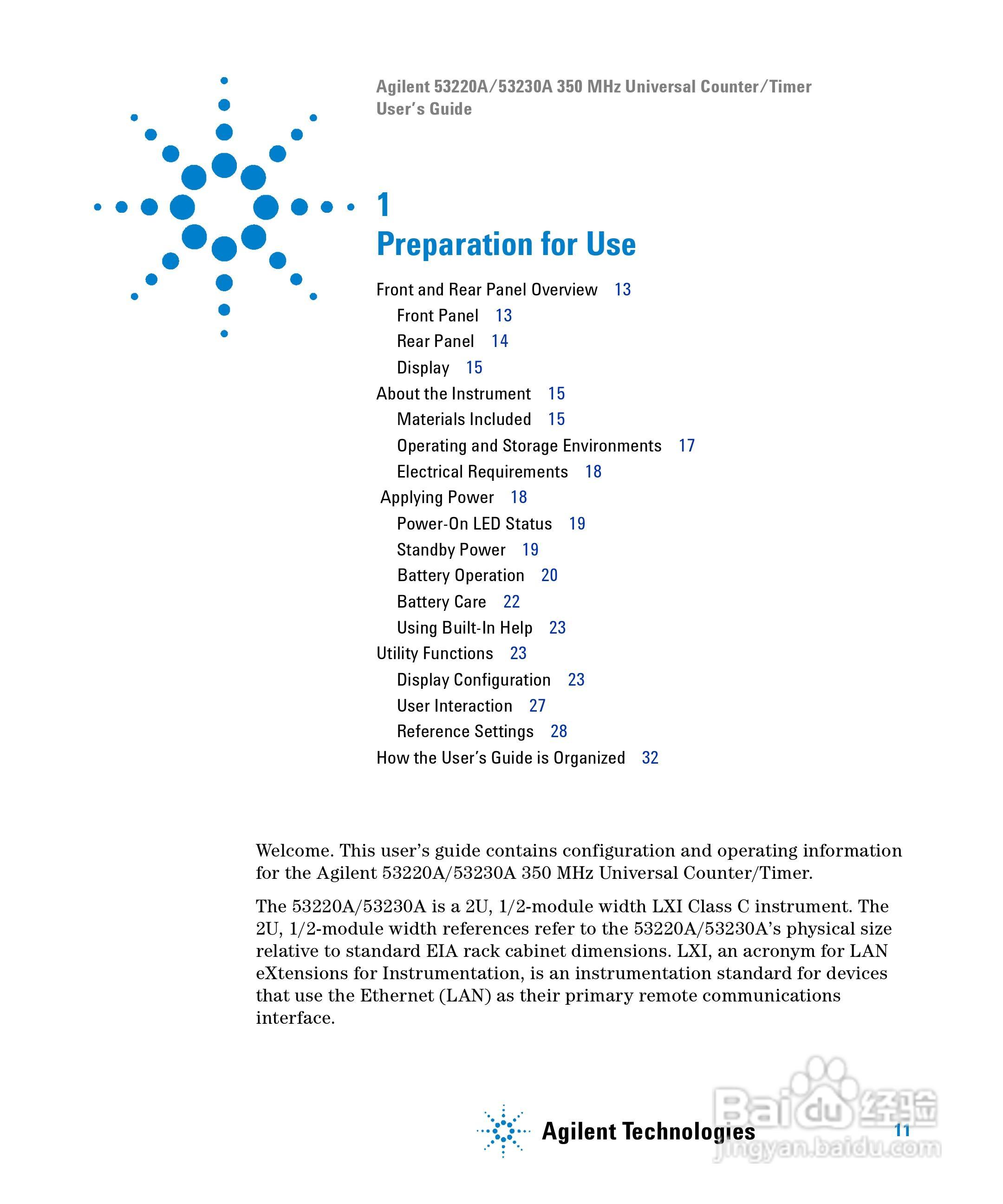 53230A万用计频器操作手册:[2]