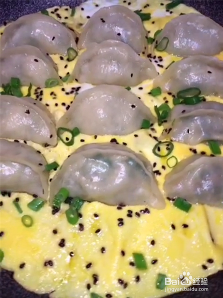 鸡蛋煎饺的做法