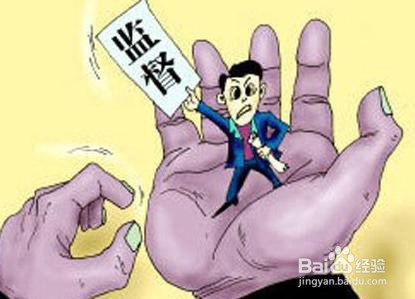 在家怎样提高学习效率