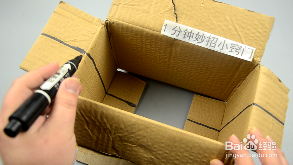 寄快递，物品太长纸箱放不下？教你一招