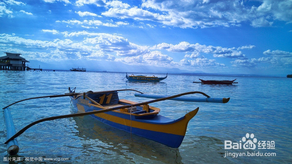 如何对待他人对自己的评价