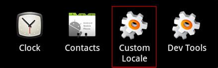 电脑上如何使用微信