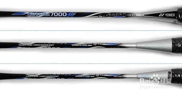 羽毛球拍买什么样的好