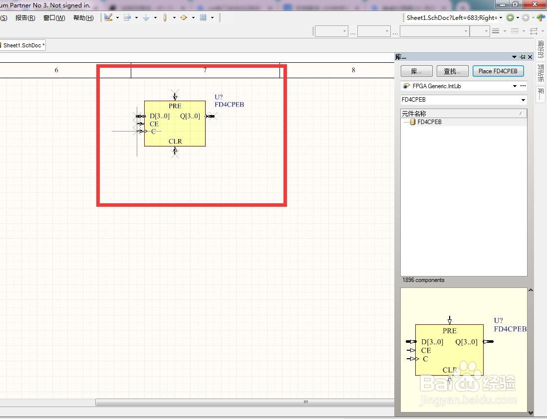 如何在AD中放置4位预置清除使能独立D型触发器？