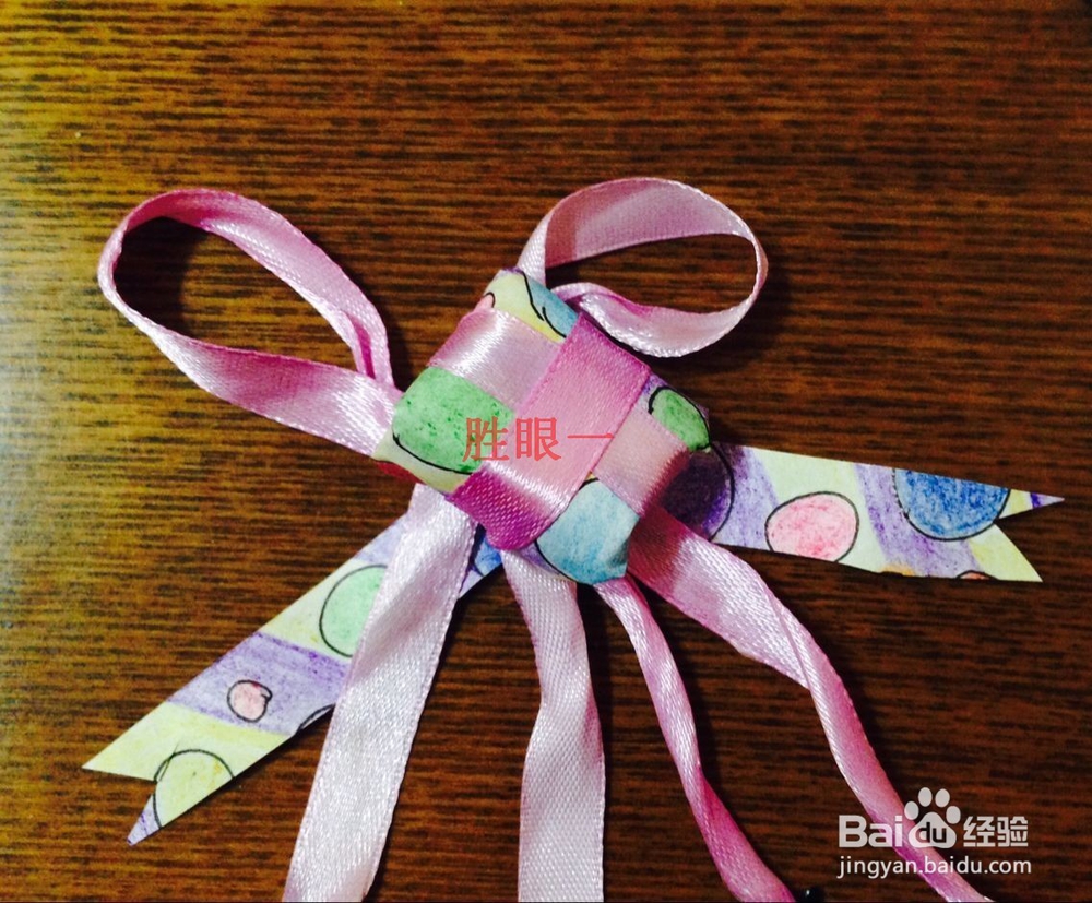 怎样制作礼品的包装纸呢？