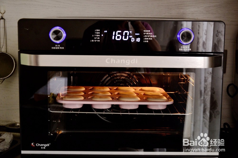 心形海绵小蛋糕怎么做